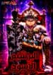 Black Clover1
