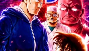 Detective Conan