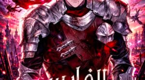 مانهوا Eternally Regressing Knight مترجمة