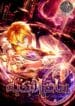 Infinite Mage