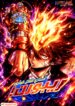 Katekyo Hitman Reborn