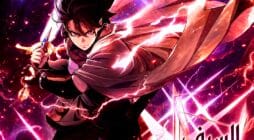 مانهوا Overpowered Sword مترجمة