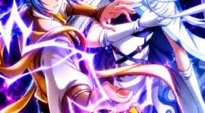 مانها The Great Ruler مترجمة
