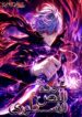 Rebirth of the Thief Who Roamed the World