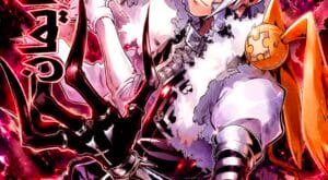 مانجا D.gray-man مترجمة